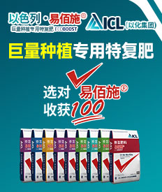 河北思佰收农业科技有限公司