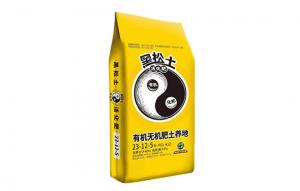 黑松土活化肥有机无机肥土养地23-12-5