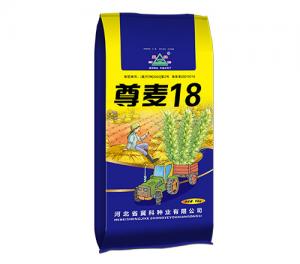 尊麦18；15kg/袋