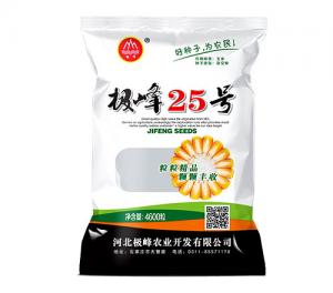极锋25号A