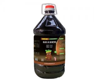有机水溶肥