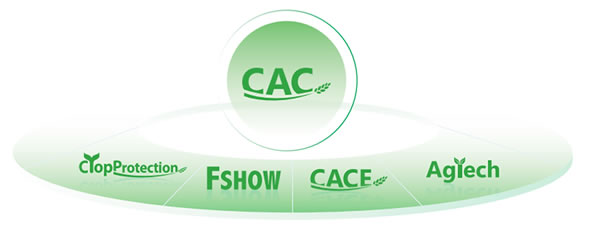 第二十六届中国国际农用化学品及植保展览会（CAC2026）