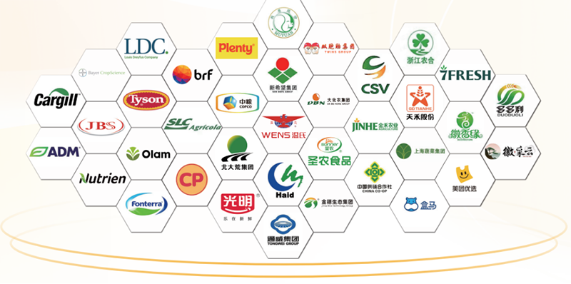 2026IRID国际乡村发展创新博览会