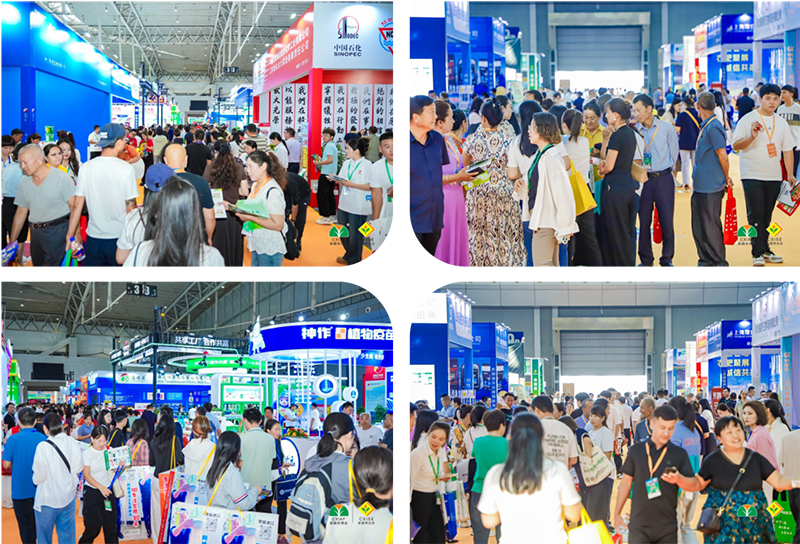 2026第24届中国新疆国际农业博览会