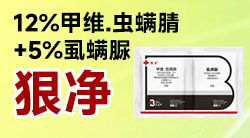 河南艾利农农业科技有限公司