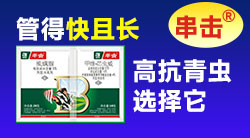 邦尔泰生物科技（北京）有限公司