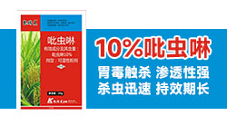 河北凯瑞克农业科技有限公司