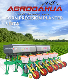 山东大华机械有限公司