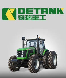 奇瑞重工股份有限公司