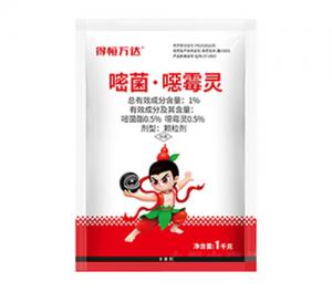 1%嘧菌·噁霉灵颗粒剂