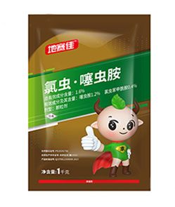 山东得恒生物科技有限公司