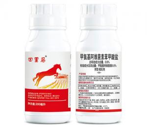 0.5%甲氨基阿维菌素苯甲酸盐微乳剂-田里马