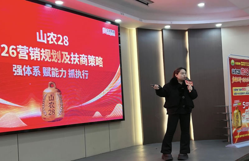 河北久邦文化传媒有限公司总经理丁梓