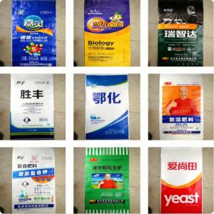 化肥袋