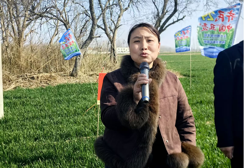 曲周县安寨镇赵庄<a href='https://www.nongwosi.com/' target='_blank' style='color:blue'>农资</a>店老板