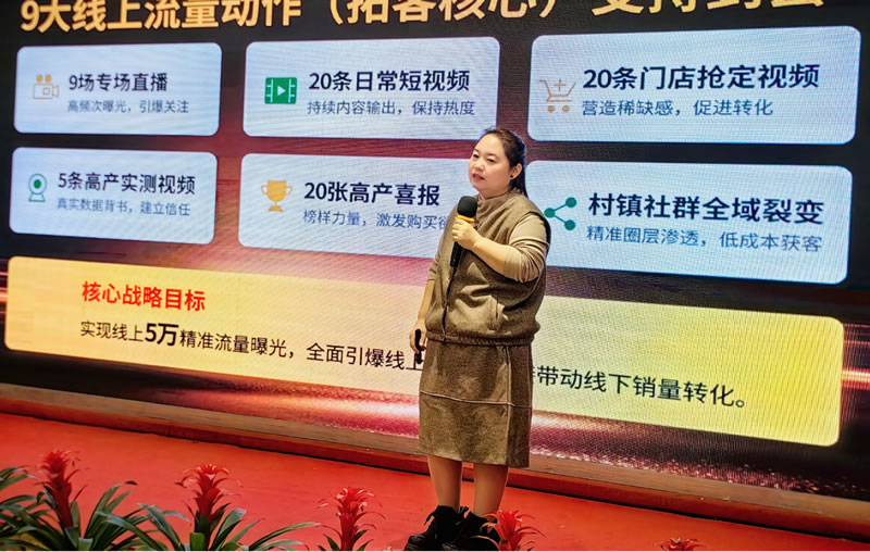 河北久邦文化传媒有限公司总经理 丁梓