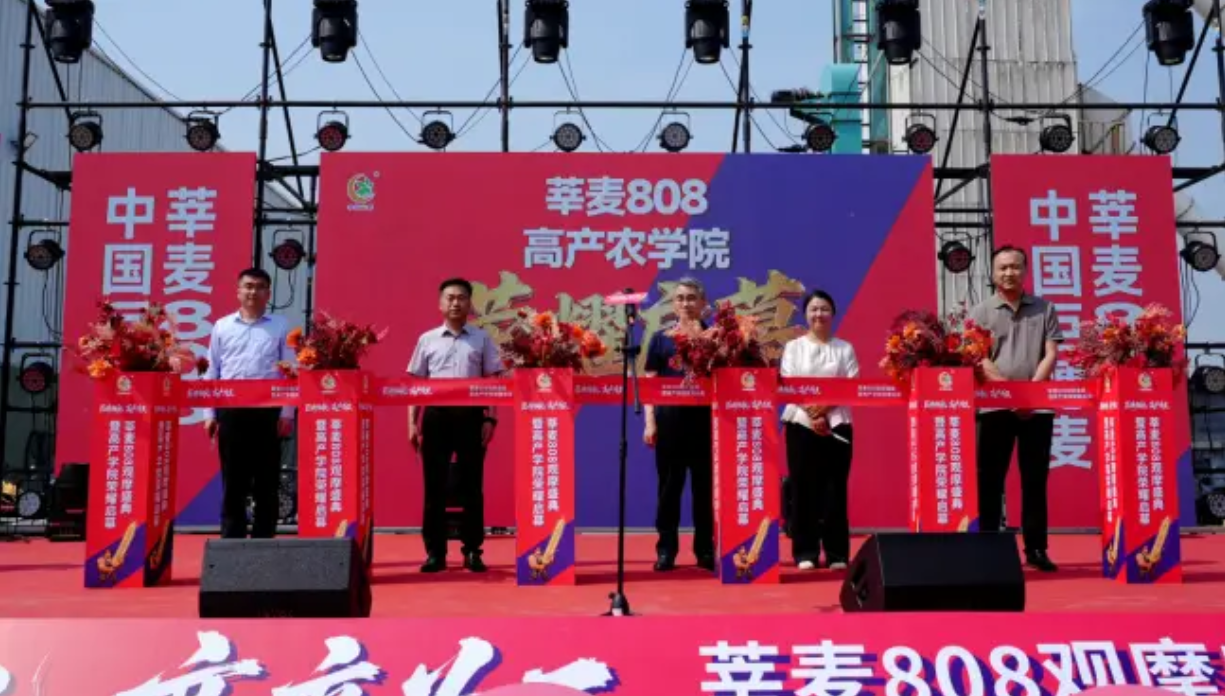 微信图片_2026-05-15_092804_173.png