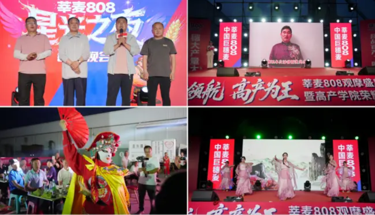 微信图片_2026-05-15_095406_470.png