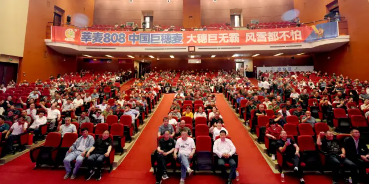 微信图片_2026-05-15_145644_242.png