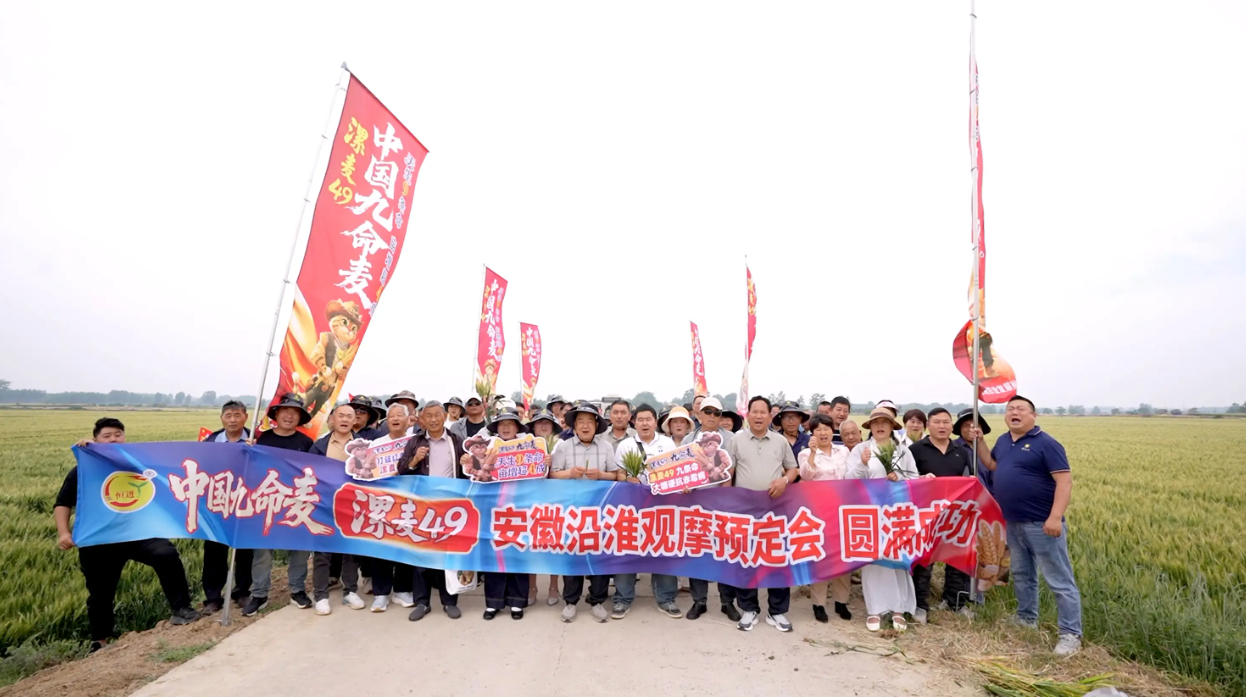 1778829813608764.png 微信图片_2026-05-15_152246_837.png