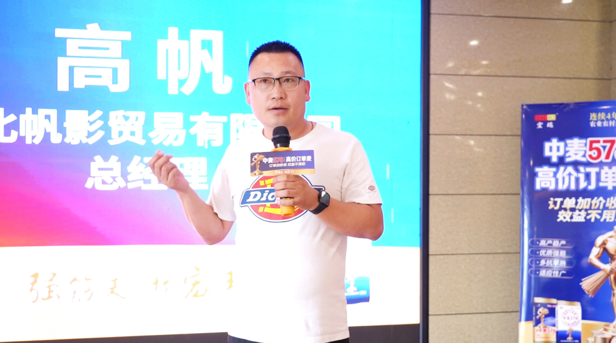 1778830867100904.png 微信图片_2026-05-15_154034_870.png