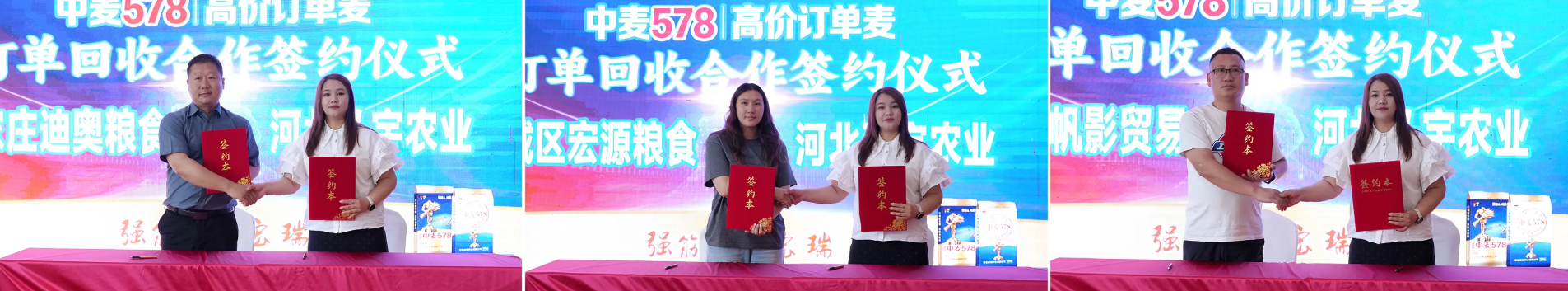 1778830918730127.png 微信图片_2026-05-15_154125_981.png