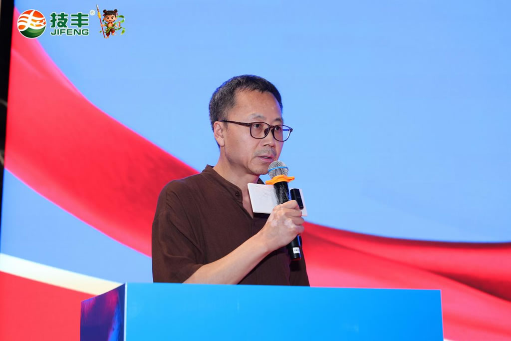 北方农业科技有限公司 总经理 邢轩宇 北方农业科技有限公司 总经理 邢轩宇
