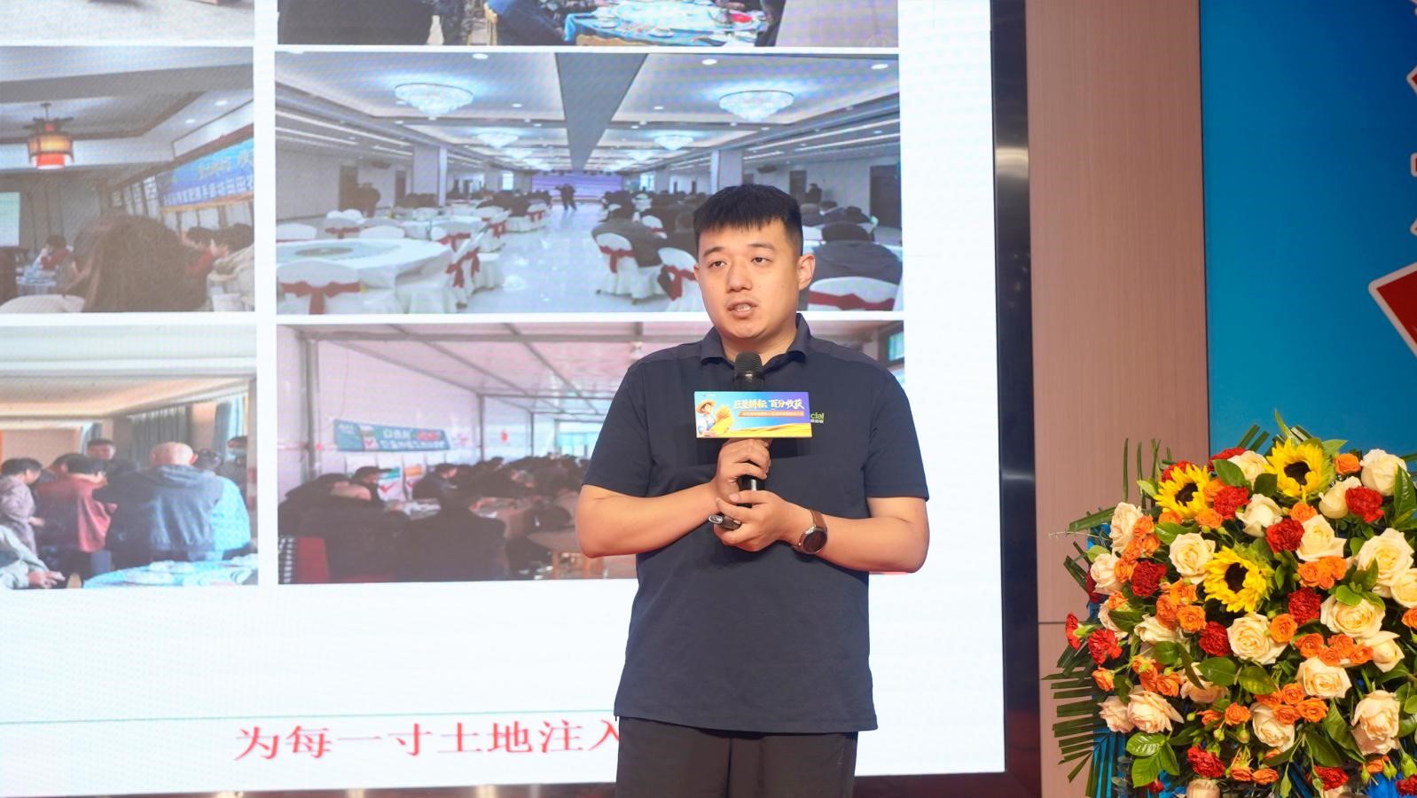 河北思佰收农业科技有限公司副总经理 邢晋康 河北思佰收农业科技有限公司副总经理 邢晋康