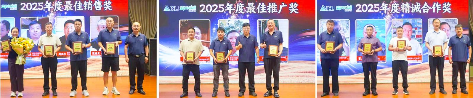 易佰施特复肥以尖端科技锚定核心渠道增长新势能 易佰施特复肥以尖端科技锚定核心渠道增长新势能