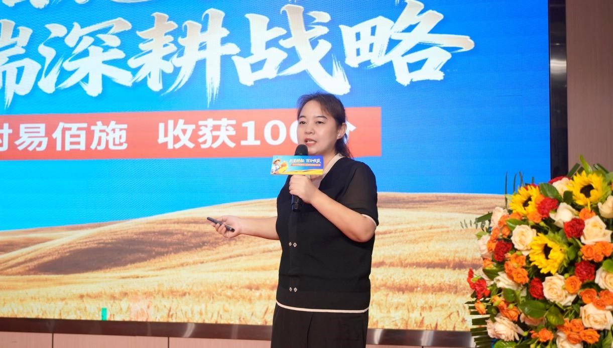 河北久邦文化传媒有限公司总经理 丁梓 河北久邦文化传媒有限公司总经理 丁梓