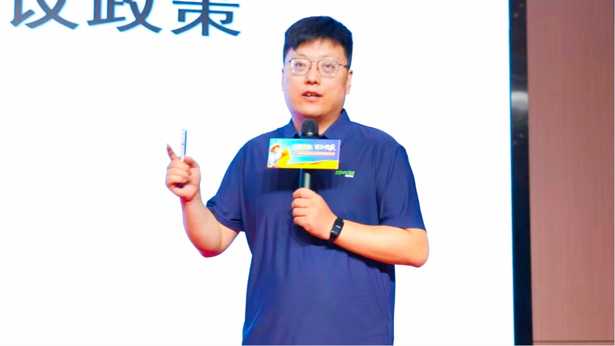 河北思佰收农业科技有限公司总经理 徐金成 河北思佰收农业科技有限公司总经理 徐金成
