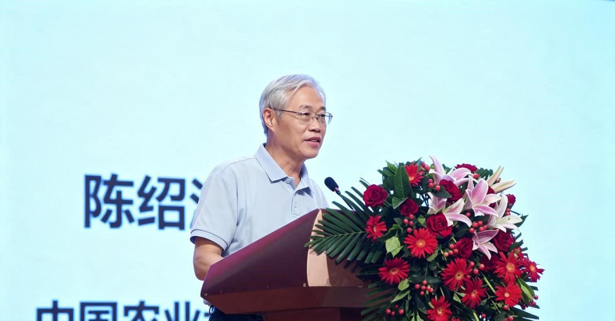 中国农业大学陈绍江教授 中国农业大学陈绍江教授