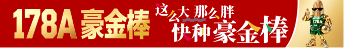 1787623138718079.png