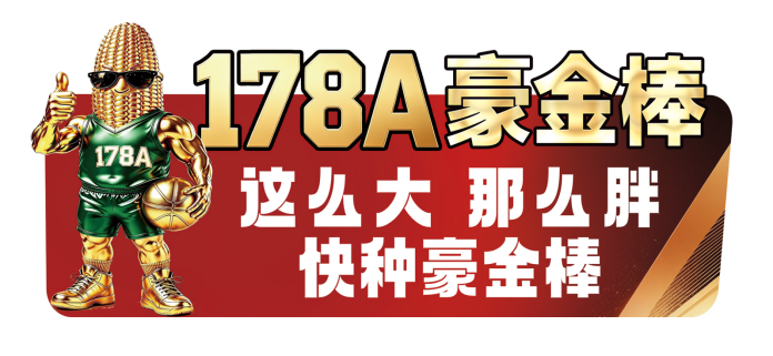 1787623148935547.png
